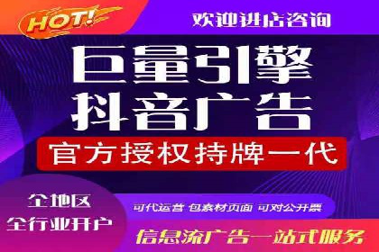 探索SEM代运营托管公司如何打造营销新模式