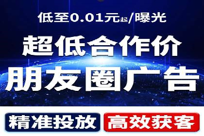 百度推广开户的预算规划与执行——以一则成功案例为参考